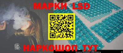 соль курить ск Краснознаменск