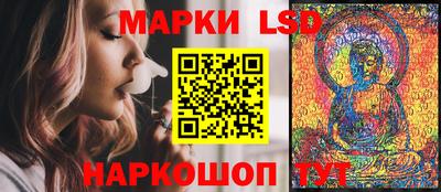 соль курить ск Краснознаменск