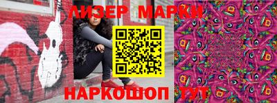 метамфетамин Краснодар