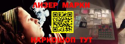 метамфетамин Краснодар