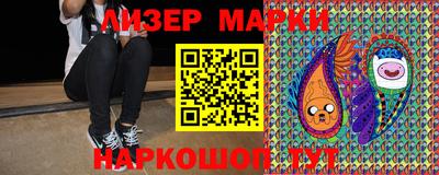 соль курить ск Краснознаменск
