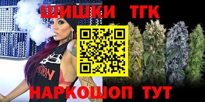 прущие крисы Краснокаменск