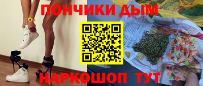 прущие крисы Краснокаменск