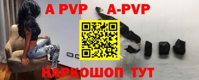 соль курить ск Краснознаменск