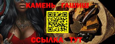 соль курить ск Краснознаменск